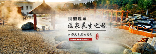 手机网站图2.jpg